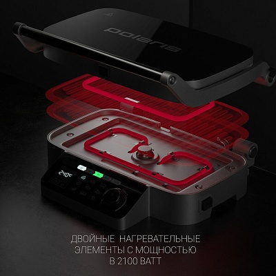 Гриль-пресс Polaris PGP 3002DP Optimal Temp : характеристики, отзывы ...
